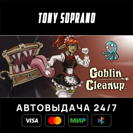 Goblin Cleanup STEAM GIFT