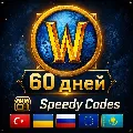 ВАУ 60 ДНЕЙ КАРТА RU/EU/KZ/CIS — фото 1
