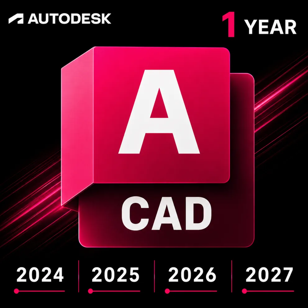 Autodesk AutoCAD 2024-2027 Активация 12 месяцев