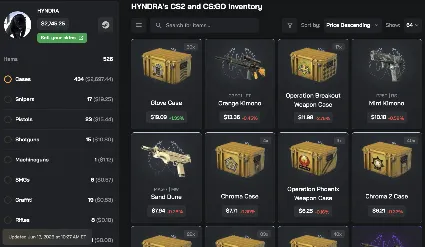 Автовыдача • CS 2 + Rust • Инвентарь $2,745.25 • Полный доступ • VAC