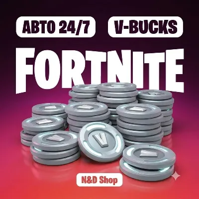 24/7 АВТО | V-Bucks 50 – 100 000 | БЕЗ ПАРОЛЯ | EPIC/PSN/XBO