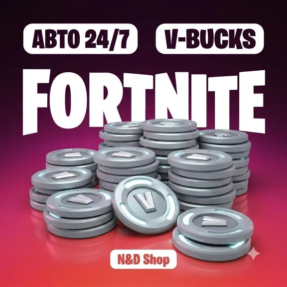 24/7 АВТО | V-Bucks 50 – 100 000 | БЕЗ ПАРОЛЯ | EPIC/PSN/XBO