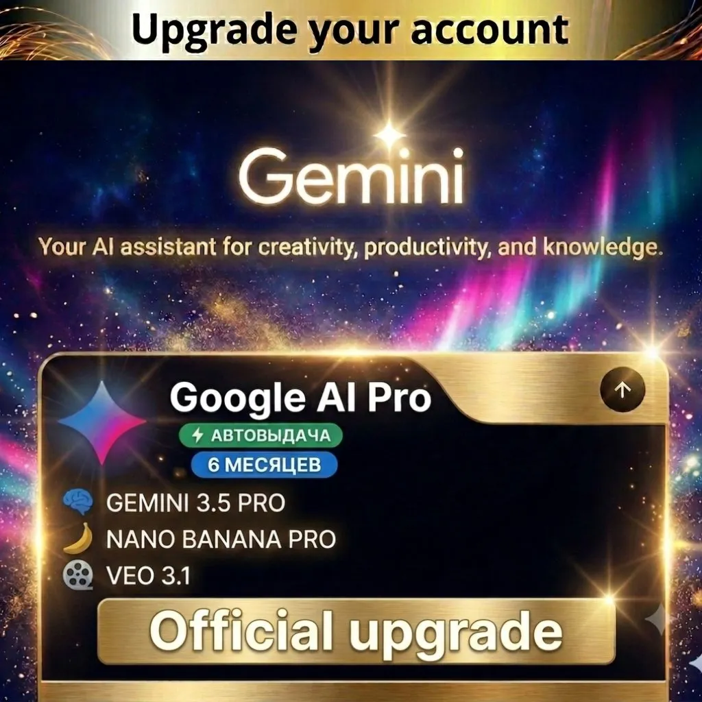 Google One AI / 3–6 Months / Upgrade | Instant Delivery