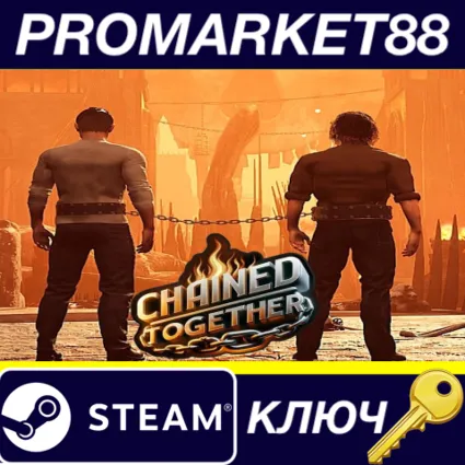 Chained Together Steam КЛЮЧ GLOBAL