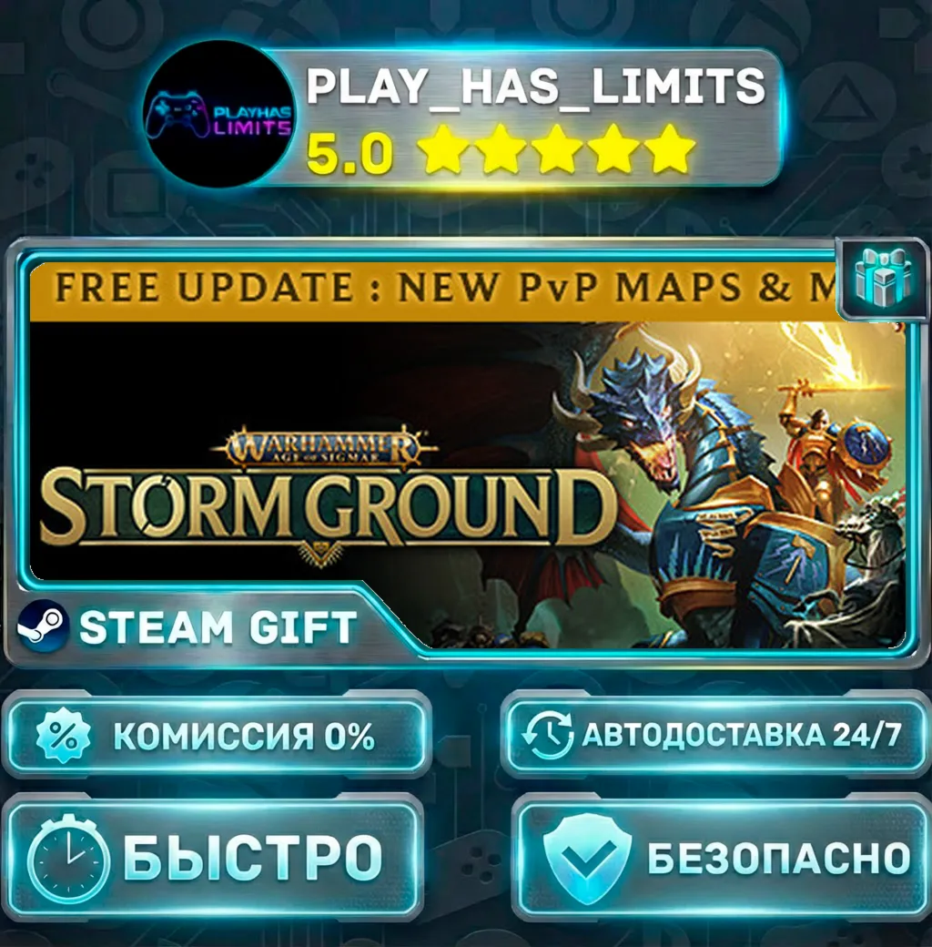 Warhammer Age of Sigmar: Storm Ground — Standard *RU/BY/UA/СНГ Steam Auto