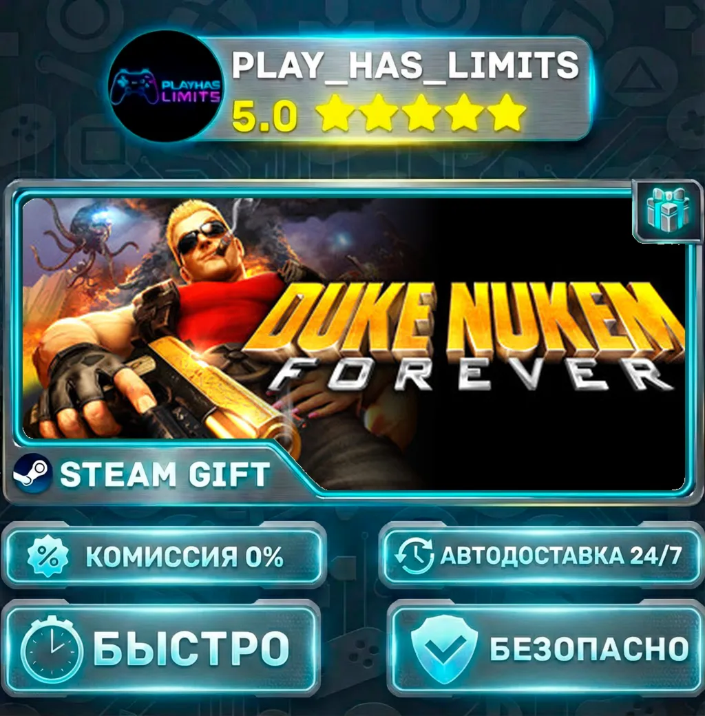 Duke Nukem Forever — Standard *RU/BY/UA/СНГ Steam Auto