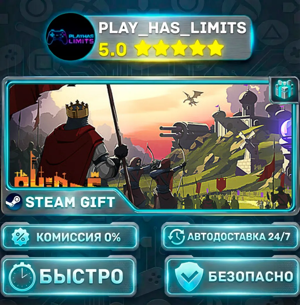 9 Kings — Standard *RU/BY/UA/СНГ Steam Auto