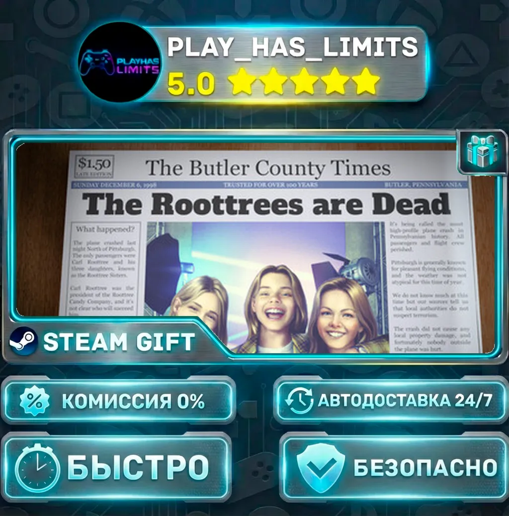The Roottrees are Dead — Standard *RU/BY/UA/СНГ Steam Auto