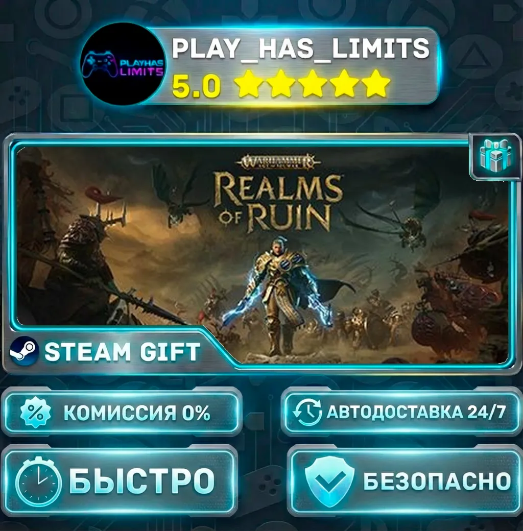 Warhammer Age of Sigmar: Realms of Ruin — Deluxe *RU/BY/UA/СНГ Steam Auto
