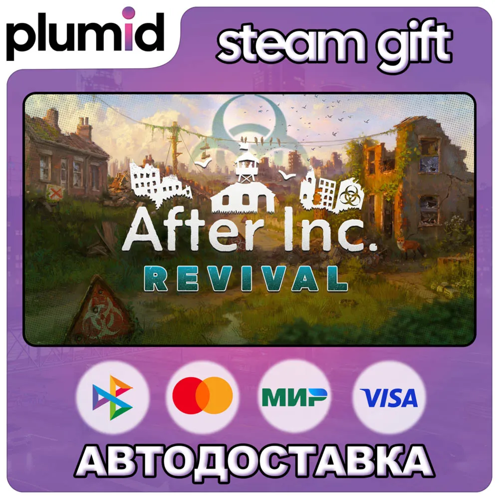 After Inc: Revival Steam Gift / Россия + МИР / Авто