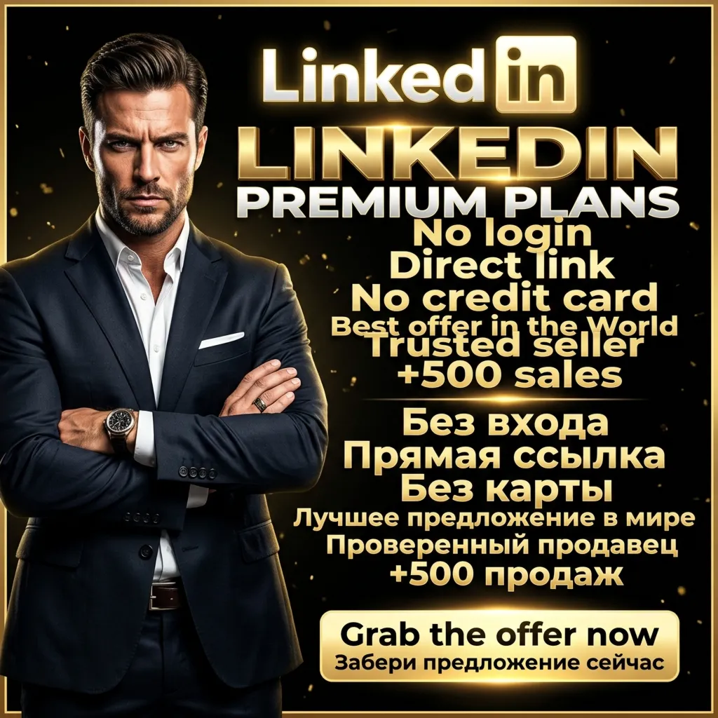 LinkedIn Premium 12M + Gifts 12M lovable + 3M Notion business + 3M NordVPN| Hot Offer