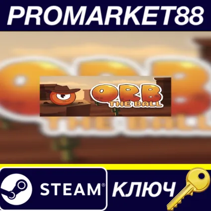 Orb The Ball Steam КЛЮЧ GLOBAL