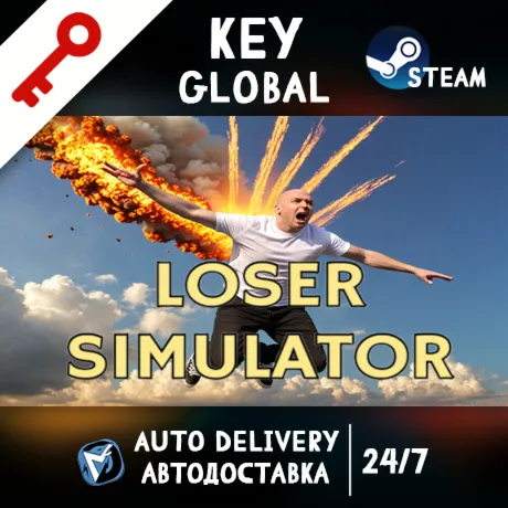 Loser Simulator STEAM KEY GLOBAL