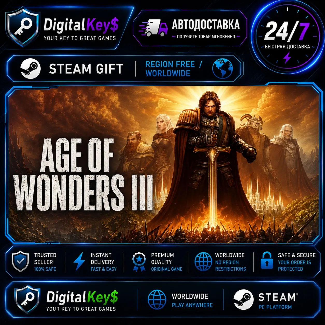 Age of Wonders III Deluxe Edition RU/CIS/EU Steam CD Key
