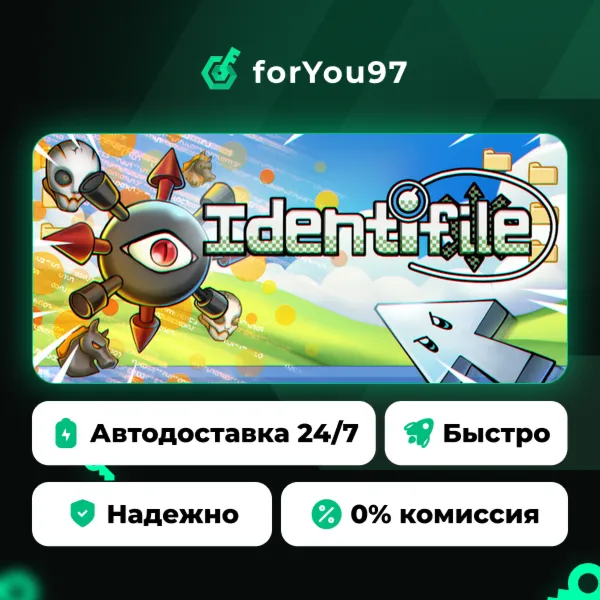 Identifile: Desktop Dungeon · Steam Gift · АВТОДОСТАВКА