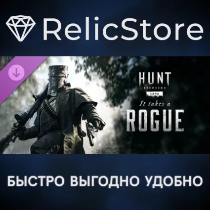 Hunt: Showdown 1896 - It Takes a Rogue DLC - STEAM RU