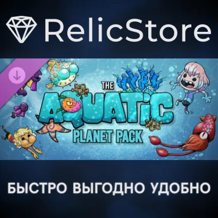 Oxygen Not Included: The Aquatic Planet Pack DLC