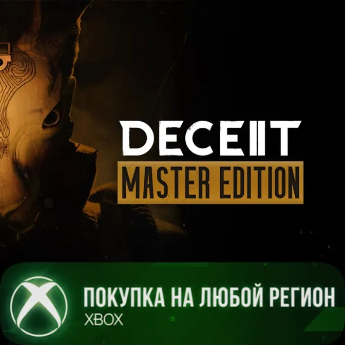 Deceit 2: Master Edition XBOX На Любой Регион