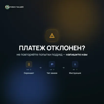 КАРТА ДЛЯ ОПЛАТЫ СЕРВИСОВ | 99% ПРОХОДИМОСТЬ | OF | CHATGPT | APPLE | GOOGLE БЕЗ KYC