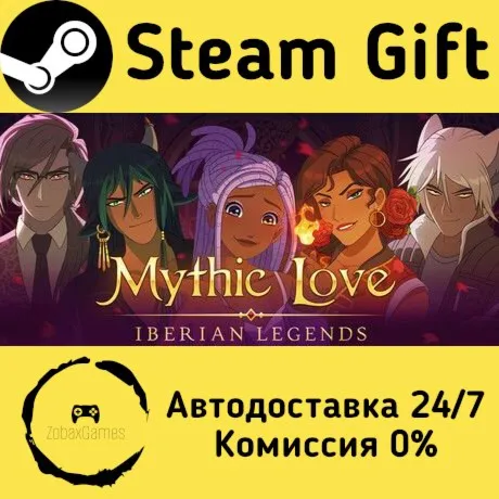  Mythic Love: Iberian Legends ???? Steam Gift РФ/КЗ/др.  Автодоставка