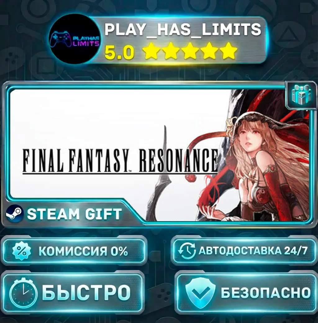 FINAL FANTASY RESONANCE — Digital Deluxe *UA/KZ/СНГ/TR/AR Steam Auto
