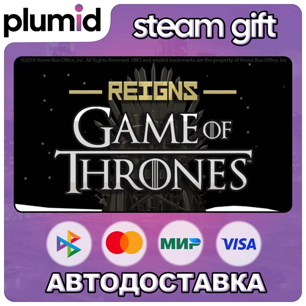 Reigns: Game of Thrones Steam Gift / Россия + МИР / Авто