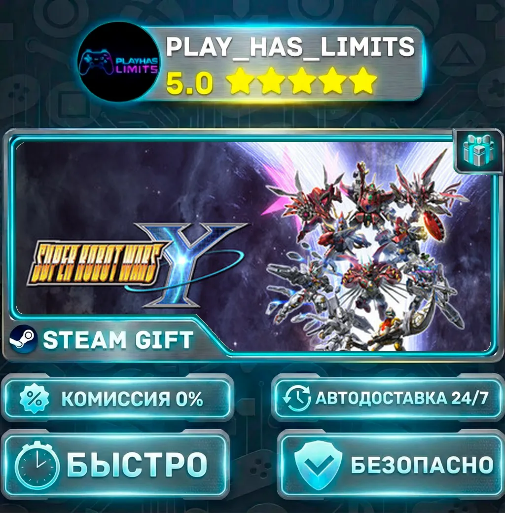 SUPER ROBOT WARS Y — Ultimate *RU/BY/UA/СНГ Steam Auto