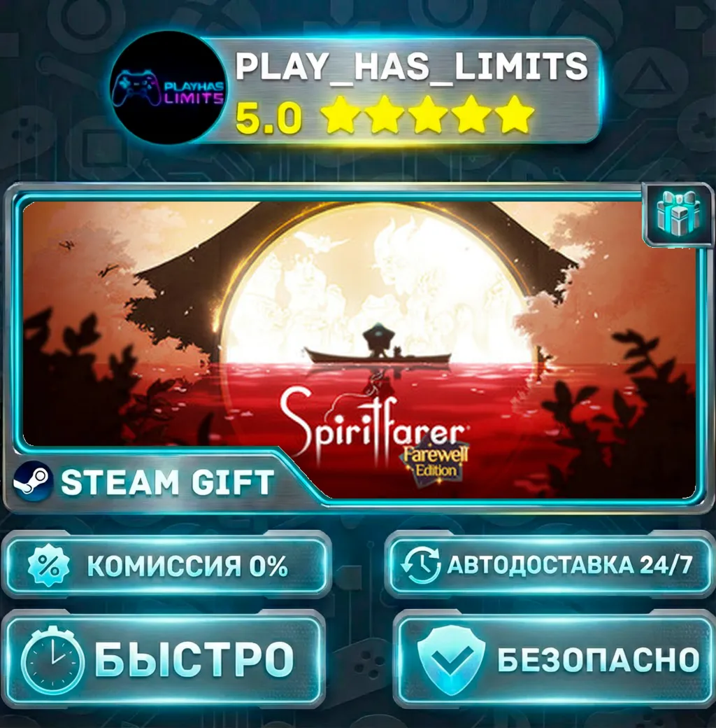Spiritfarer®: Farewell Edition *RU/BY/UA/СНГ Steam Auto
