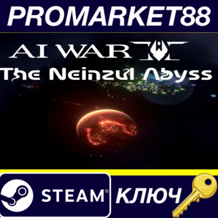 AI War 2 - The Neinzul Abyss DLC Steam КЛЮЧ GLOBAL
