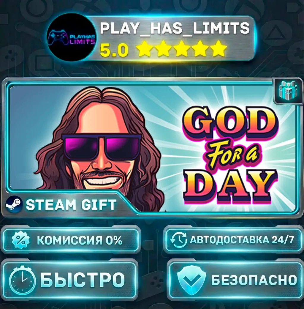 God For A Day — Standard *RU/BY/UA/СНГ Steam Auto