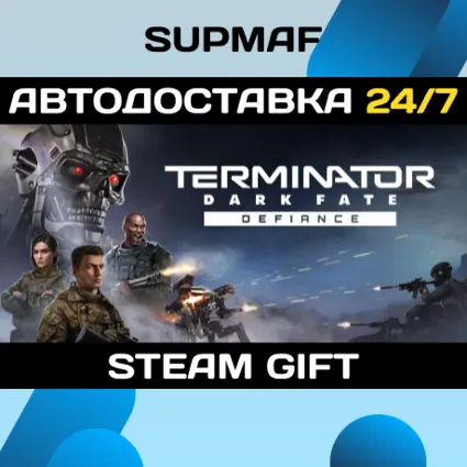 Terminator: Dark Fate - Defiance | STEAM GIFT | RU・KZ・UA・BY・CIS