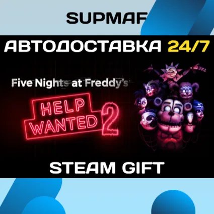 Five Nights at Freddy's: Help Wanted 2 | STEAM GIFT | RU・KZ・UA・BY・CIS