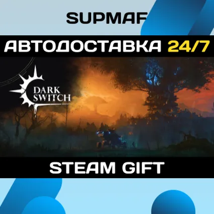 DarkSwitch | STEAM GIFT | RU・KZ・UA・BY・CIS
