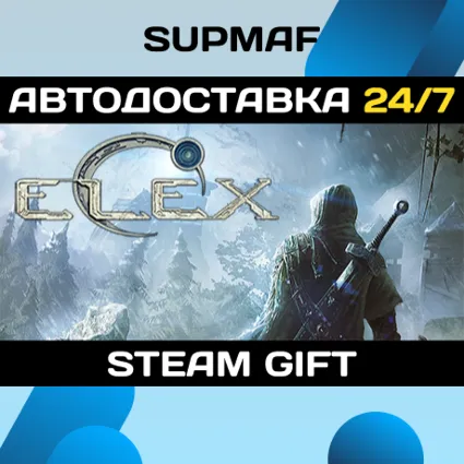 ELEX | STEAM GIFT | RU・KZ・UA・CIS