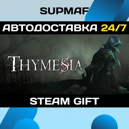 Thymesia | STEAM GIFT | RU・KZ・UA・CIS