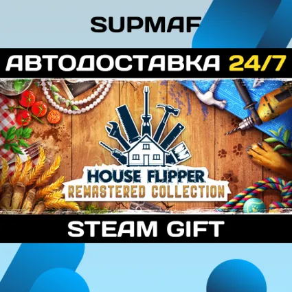 House Flipper Remastered Collection | STEAM GIFT | RU・KZ・UA・BY・CIS
