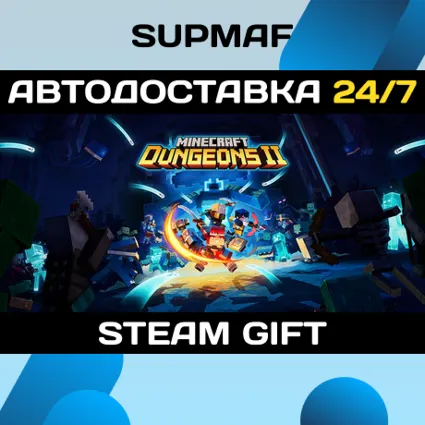 Pre-Purchase Minecraft Dungeons II Deluxe | STEAM GIFT | RU・KZ・UA・BY・CIS
