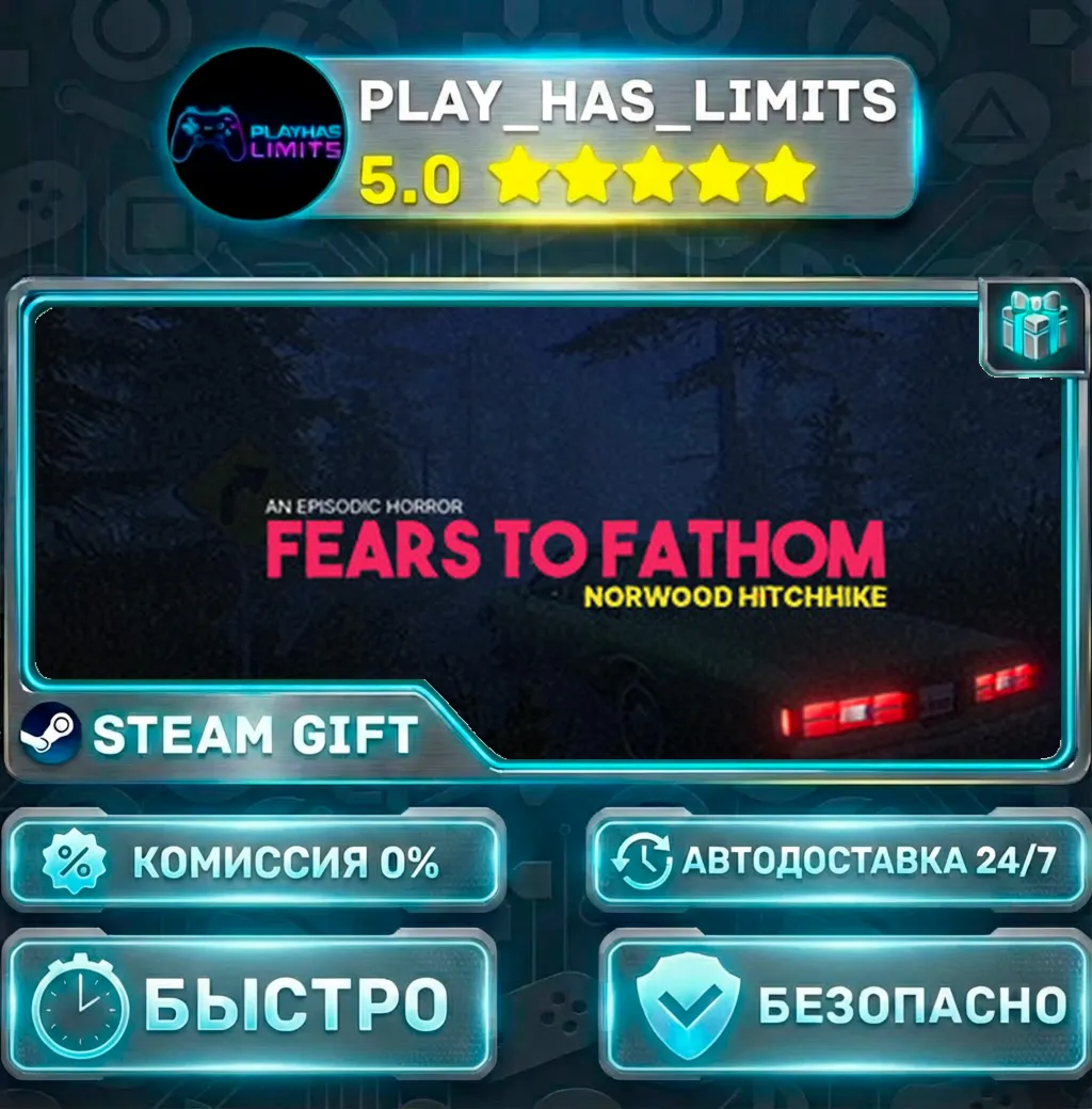 Fears to Fathom - Norwood Hitchhike — Episode 2 *RU/BY/UA/СНГ Steam Auto