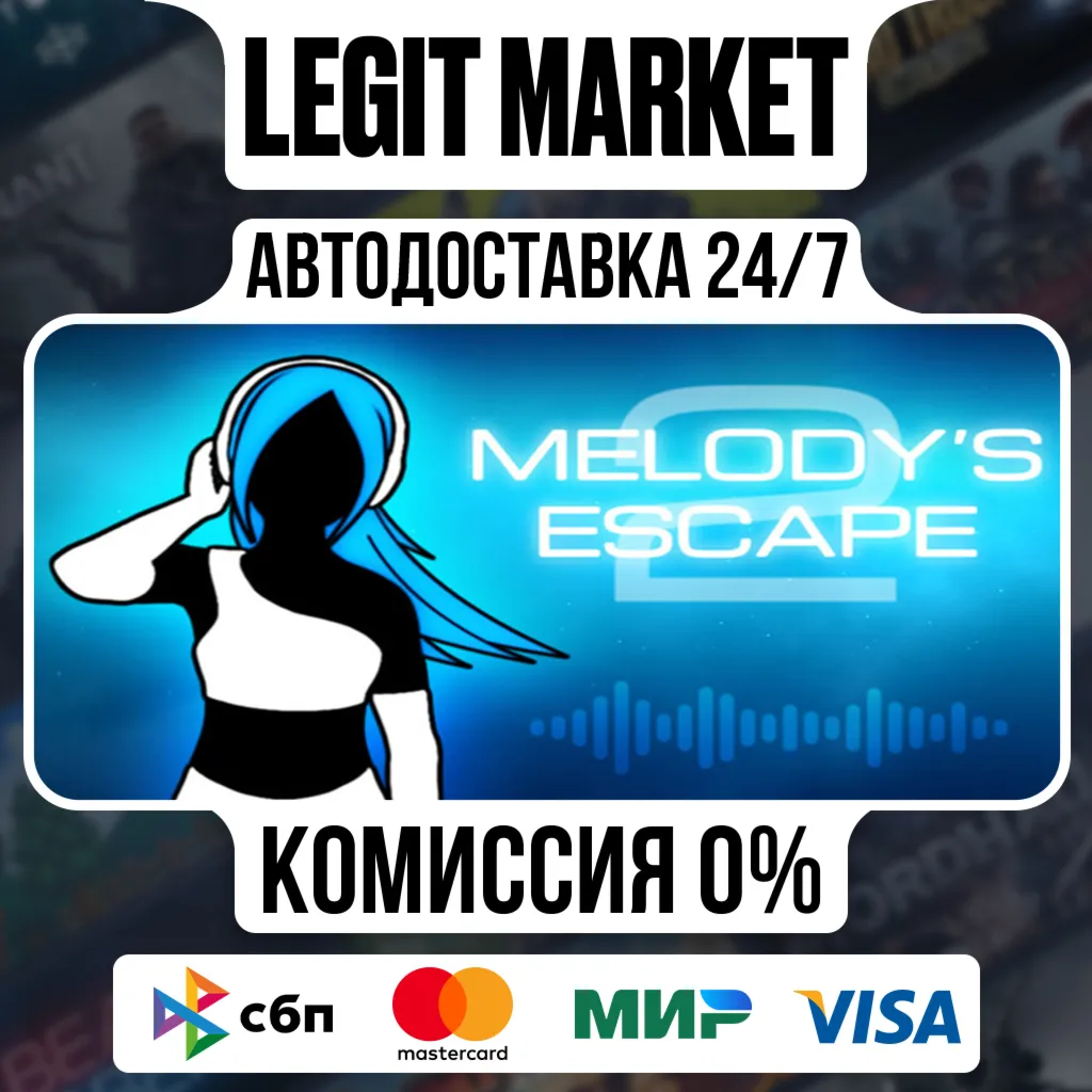 Melody's Escape 2 / Steam АВТО / РУ + МИР