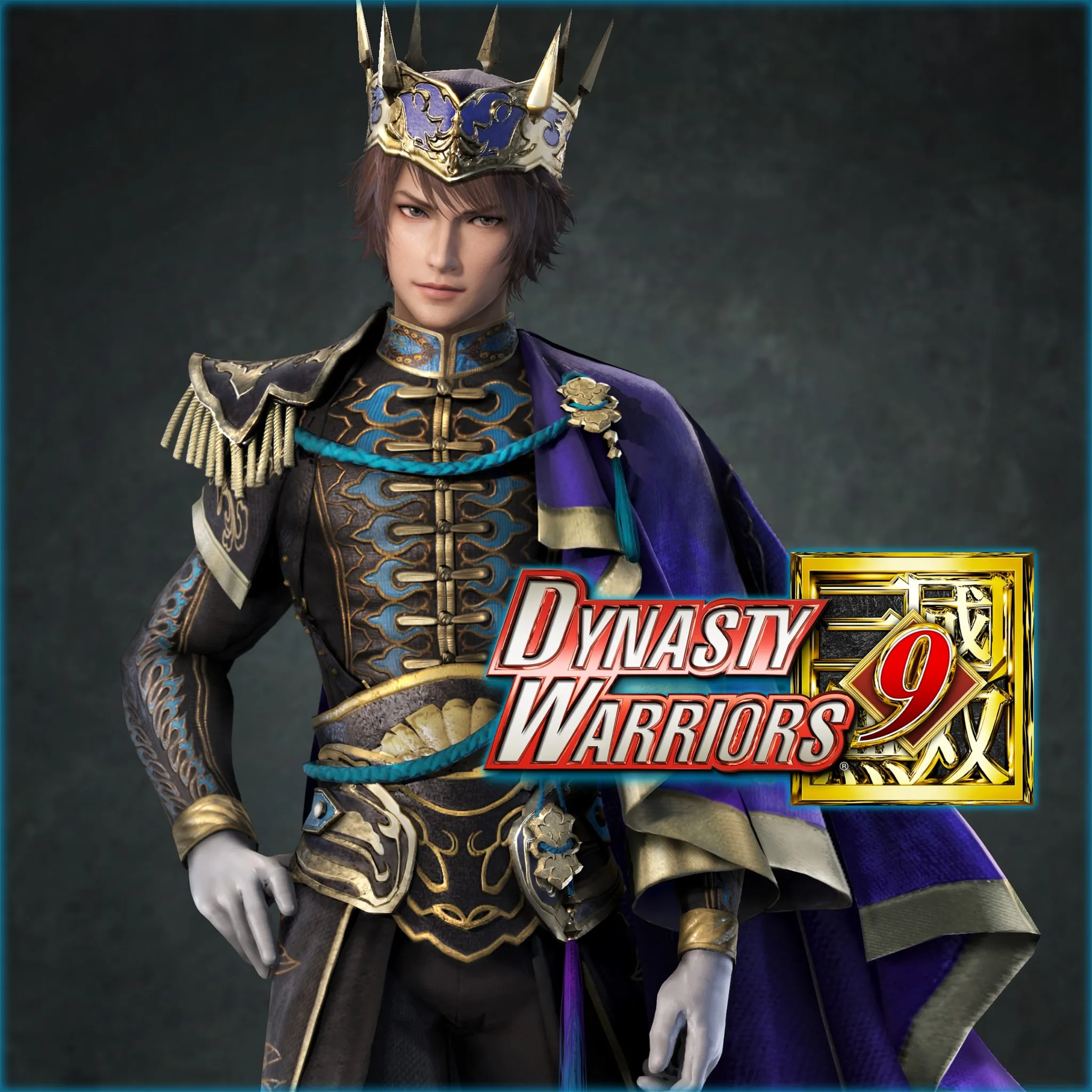 DW9: Zhong Hui 'Ek Farazi Senaryolar Seti'