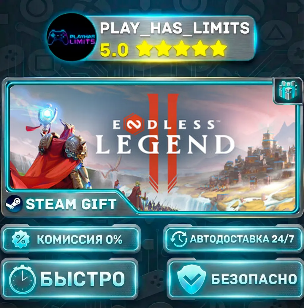 🎁ENDLESS Legend 2 *RU/BY/UA/СНГ Steam Auto