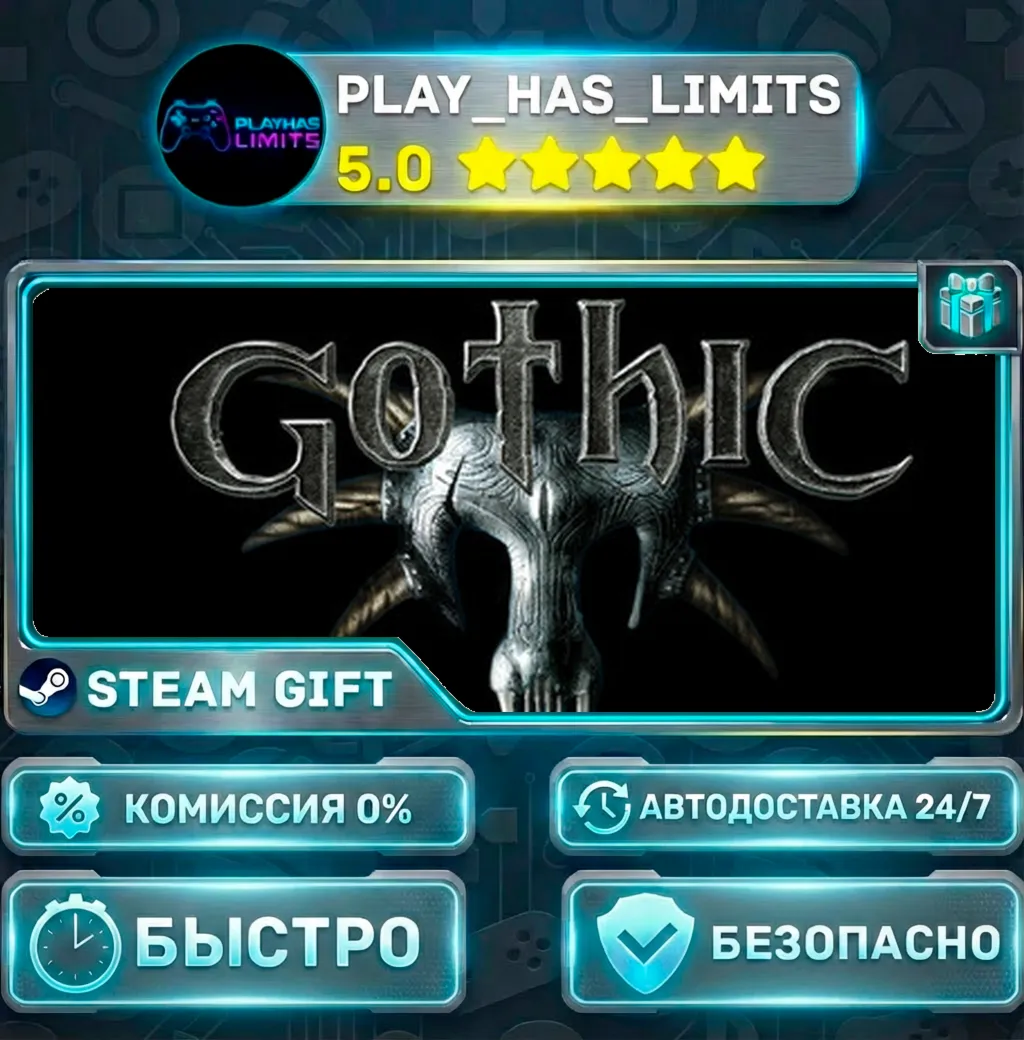 Gothic 1 — ArcaniA + Gothic Pack *RU/BY/UA/СНГ Steam Auto