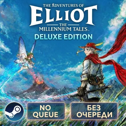 The Adventures of Elliot: DELUXE + ПОДАРОК | БЕЗ ОЧЕРЕДИ НА АКТИВАЦИЮ |