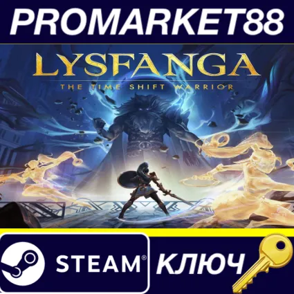 Lysfanga: The Time Shift Warrior EU Steam КЛЮЧ