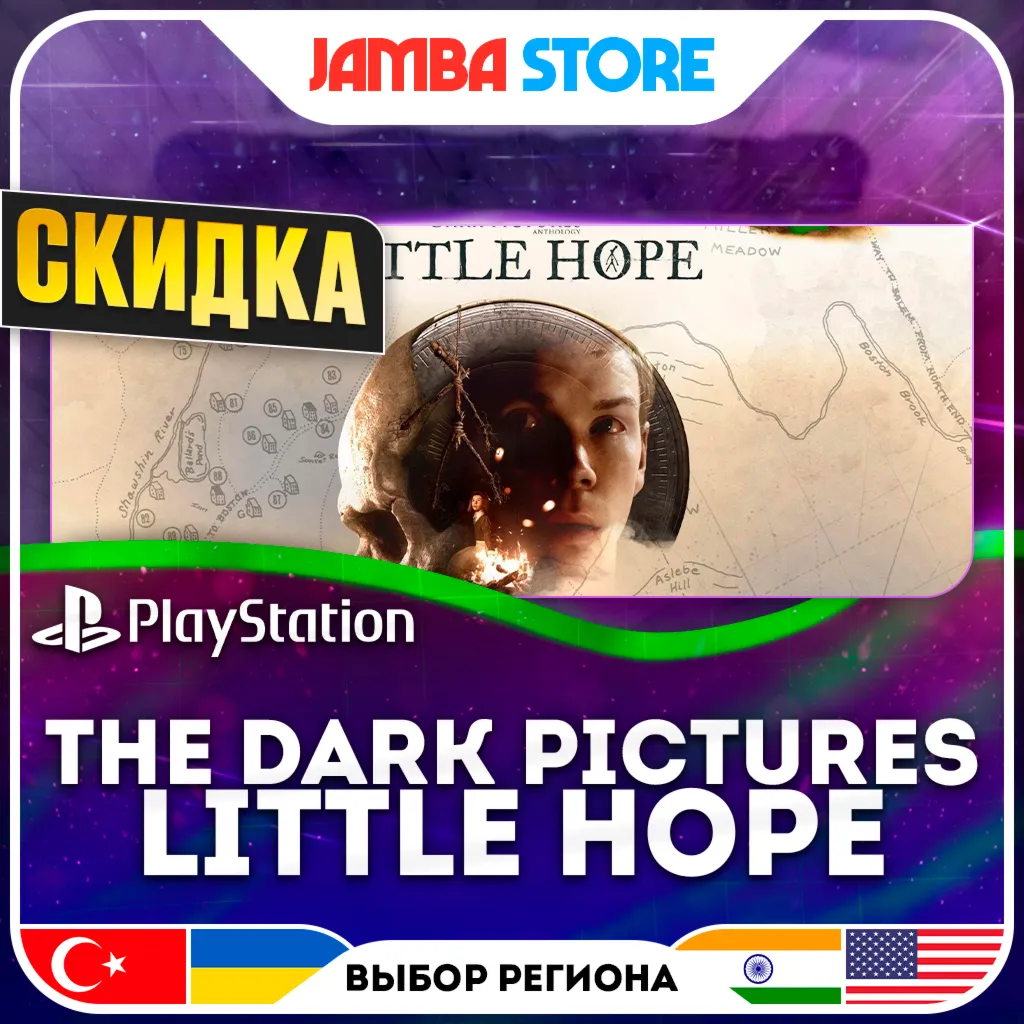 The Dark Pictures Anthology: Little Hope · PS4/PS5 · TR/UA/IN/US · СКИДКА ДО 02.07
