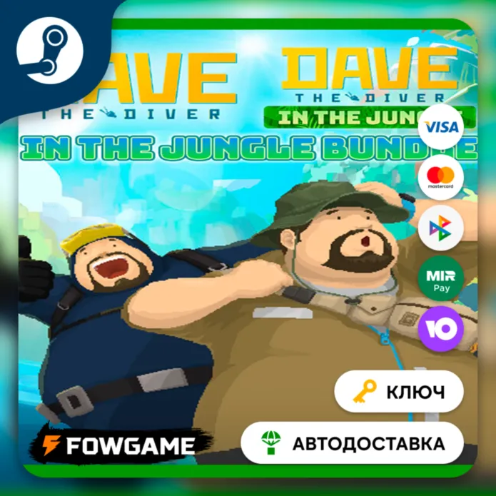  DAVE THE DIVER - In the Jungle Content Pack DLC (РУ+СНГ) КЛЮЧ STEAM