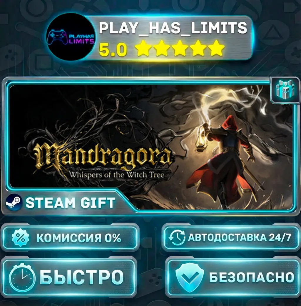 Mandragora: Whispers of the Witch Tree *RU/BY/UA/СНГ Steam Auto