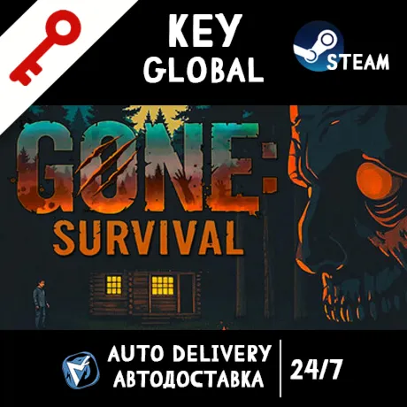 Gone: Survival (STEAM KEY/GLOBAL)