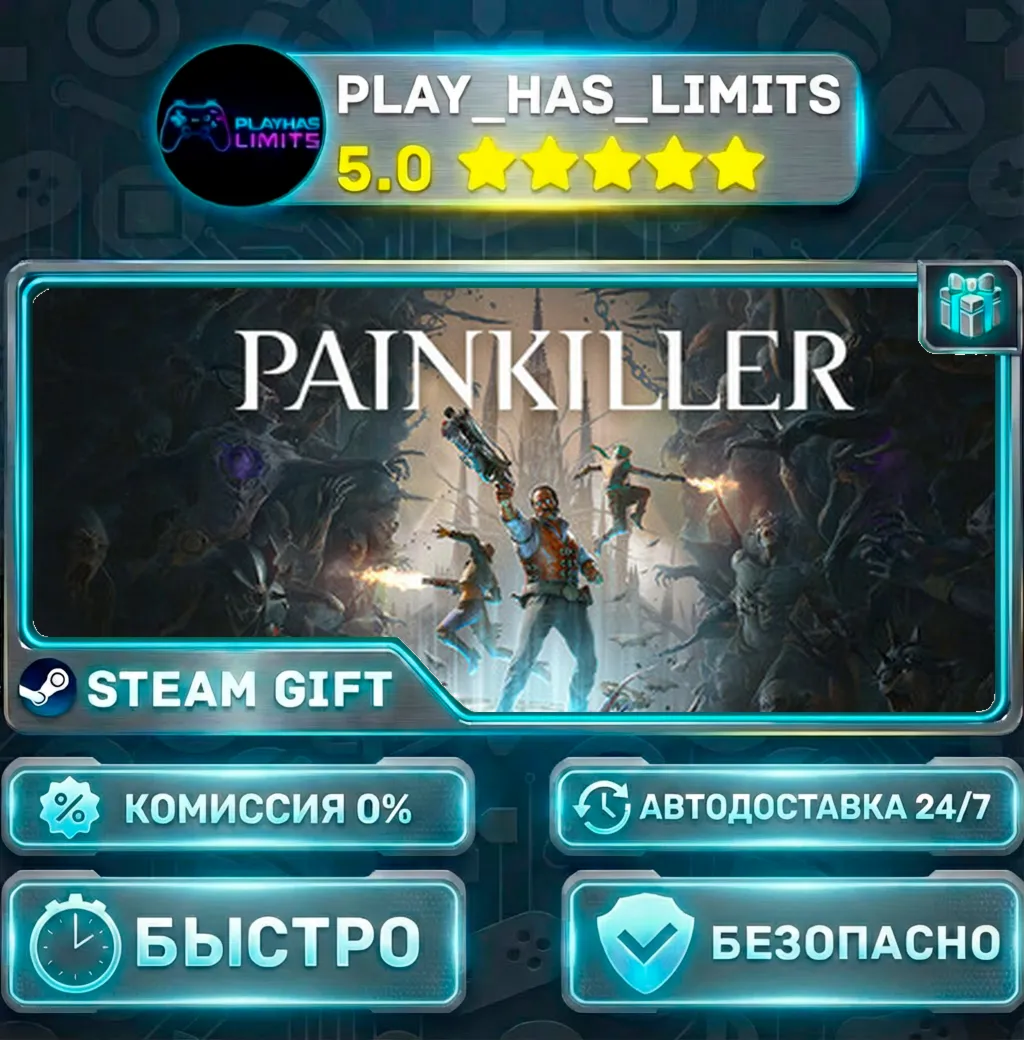 Painkiller — Deluxe *RU/BY/UA/СНГ Steam Auto