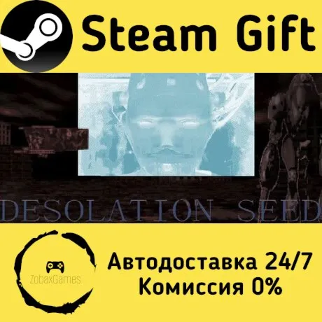  Desolation Seed ???? Steam Gift РФ/КЗ/др.  Автодоставка